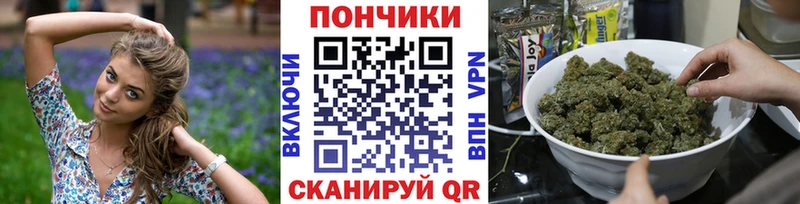 Наркошоп Тайга ГАШ  Амфетамин  БУТИРАТ  Псилоцибиновые грибы  Кокаин  Канабис  Мефедрон 