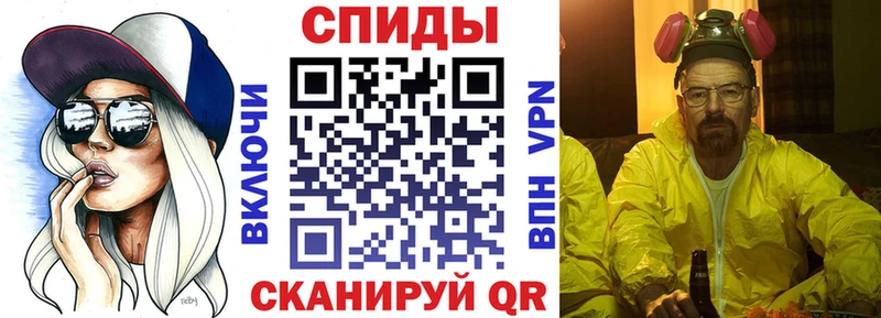 Amphetamine Розовый  Тайга 