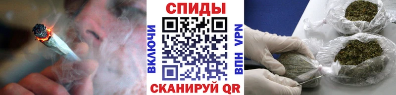 маркетплейс Telegram  Тайга  Бутират жидкий экстази 
