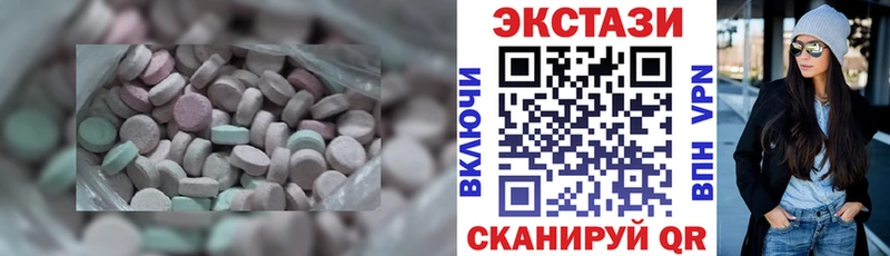 KRAKEN ссылка  купить   Тайга  ЭКСТАЗИ DUBAI 