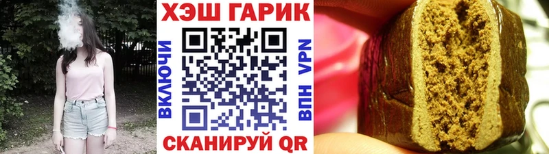 кракен зеркало Тайга Гашиш ice o lator