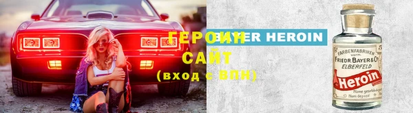 2c-b Сафоново