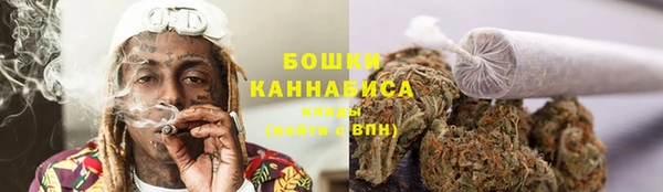 MESCALINE Саяногорск