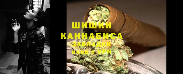 2c-b Сафоново