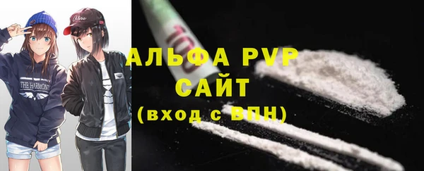 2c-b Сафоново