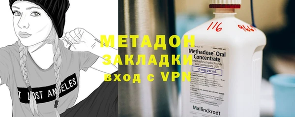 сатива Сатка