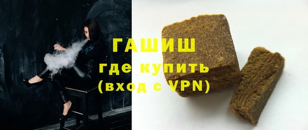 2c-b Сафоново