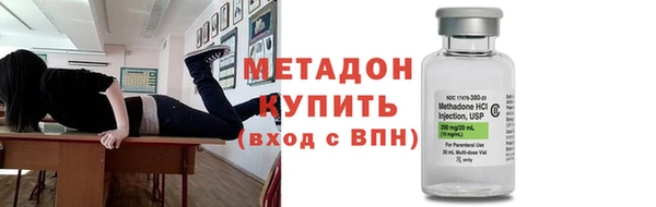 2c-b Сафоново
