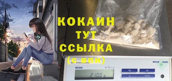 2c-b Сафоново