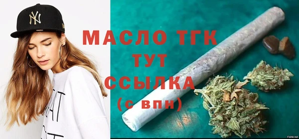 2c-b Сафоново