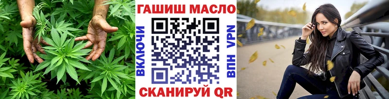ТГК Wax  Тайга 
